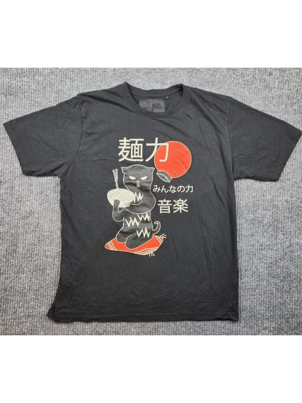 Soul Star Ramen Cat Graphic T-Shirt Black Soft Cotton Size Men's XL